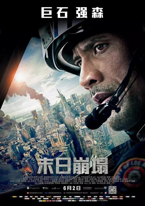 高中毕业证照片是什么颜色的